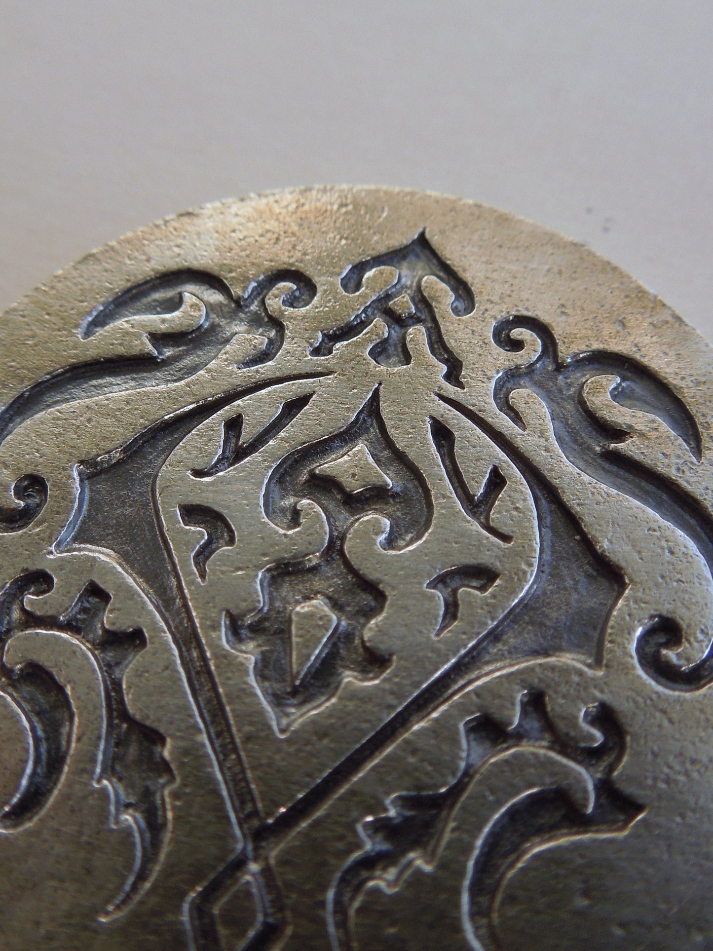 QFO055 Praying Hands Coin